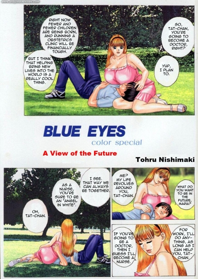Blue Eyes 04 Special Chapter
